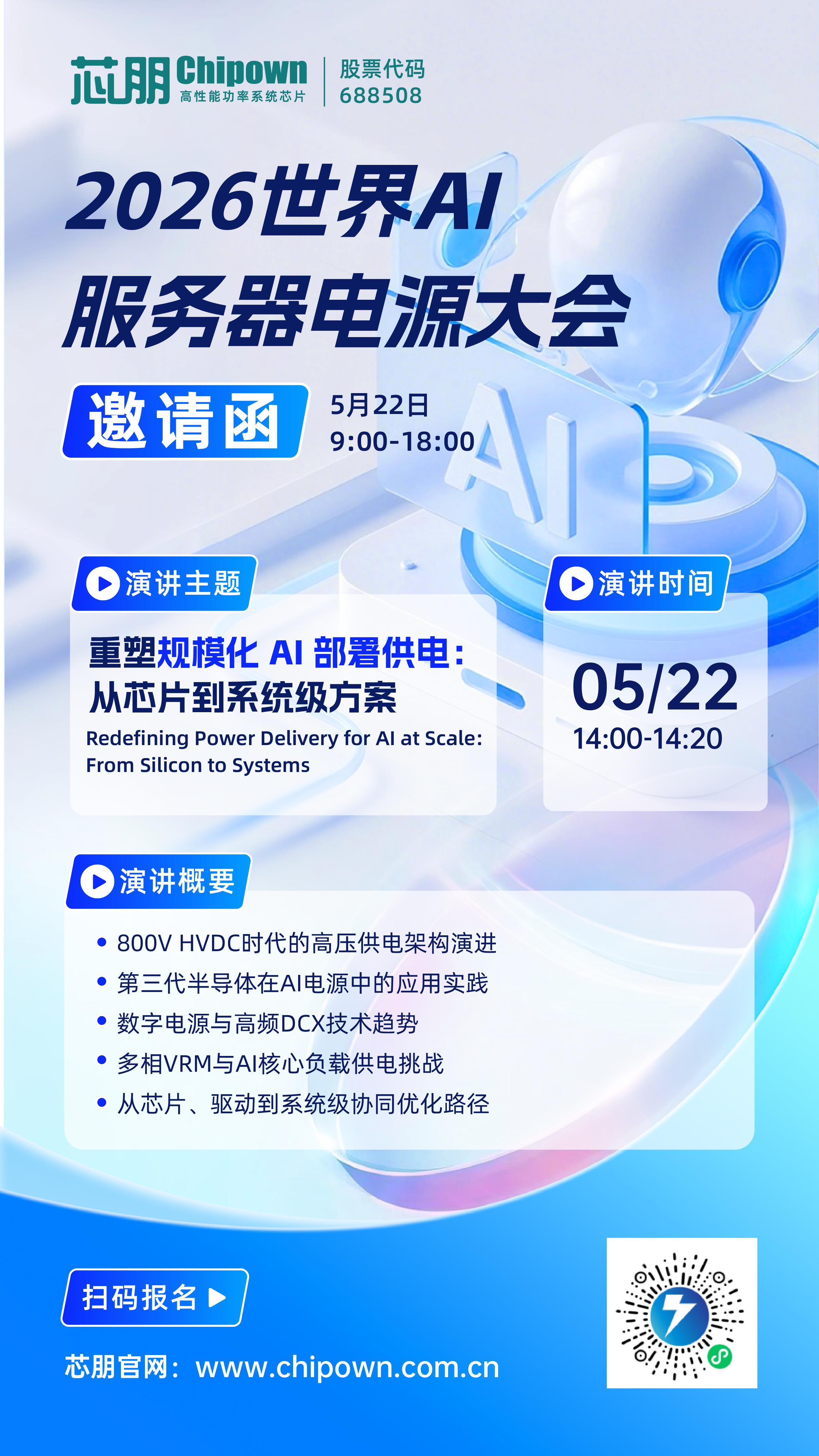 05df566a7aeb4746a3f169efef1c4193.png